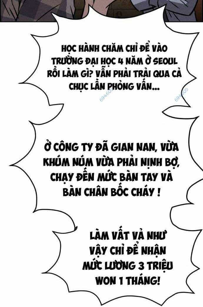 Óc Chó Toàn Năng - Chương 43 - ảnh 8