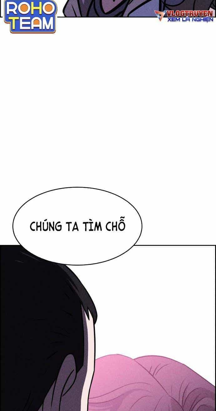 Óc Chó Toàn Năng - Chương 44 - ảnh 31