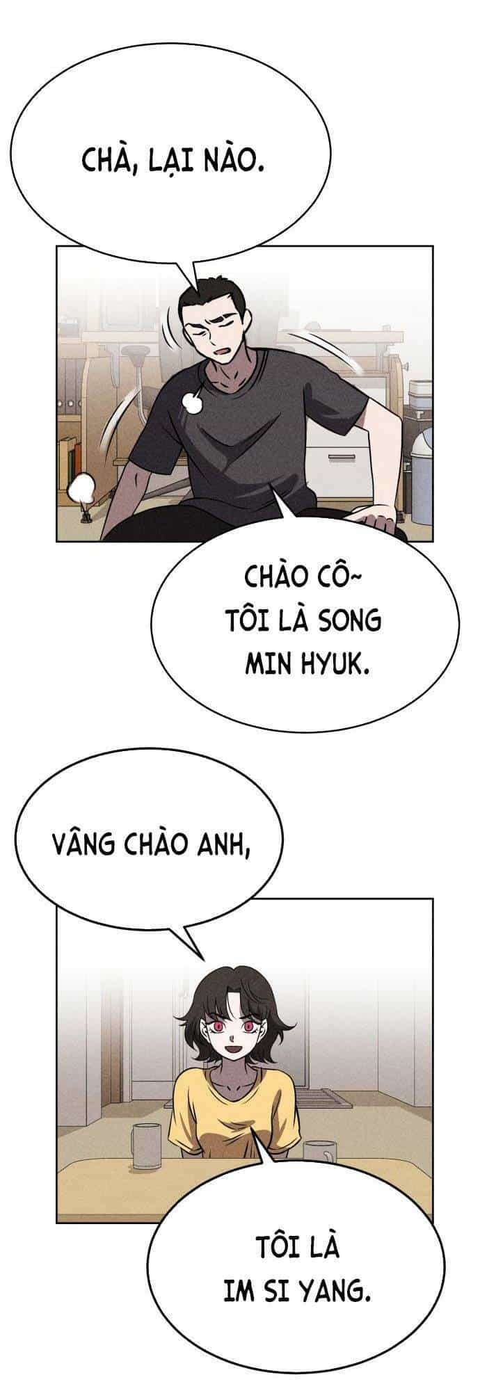 Óc Chó Toàn Năng - Chương 44 - ảnh 42