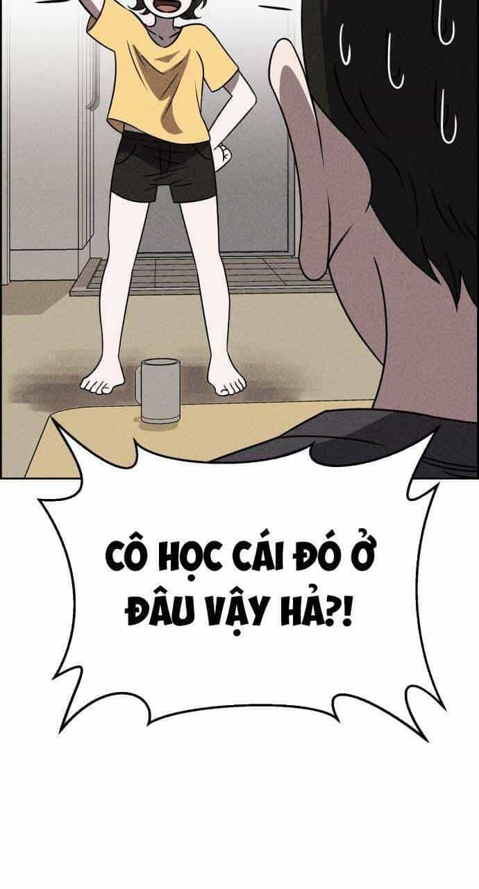 Óc Chó Toàn Năng - Chương 44 - ảnh 46