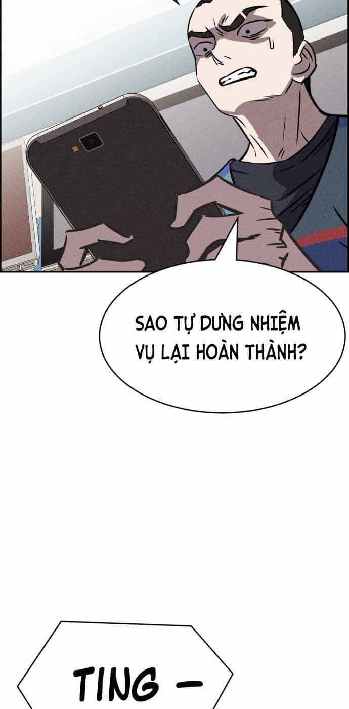 Óc Chó Toàn Năng - Chương 45 - ảnh 50