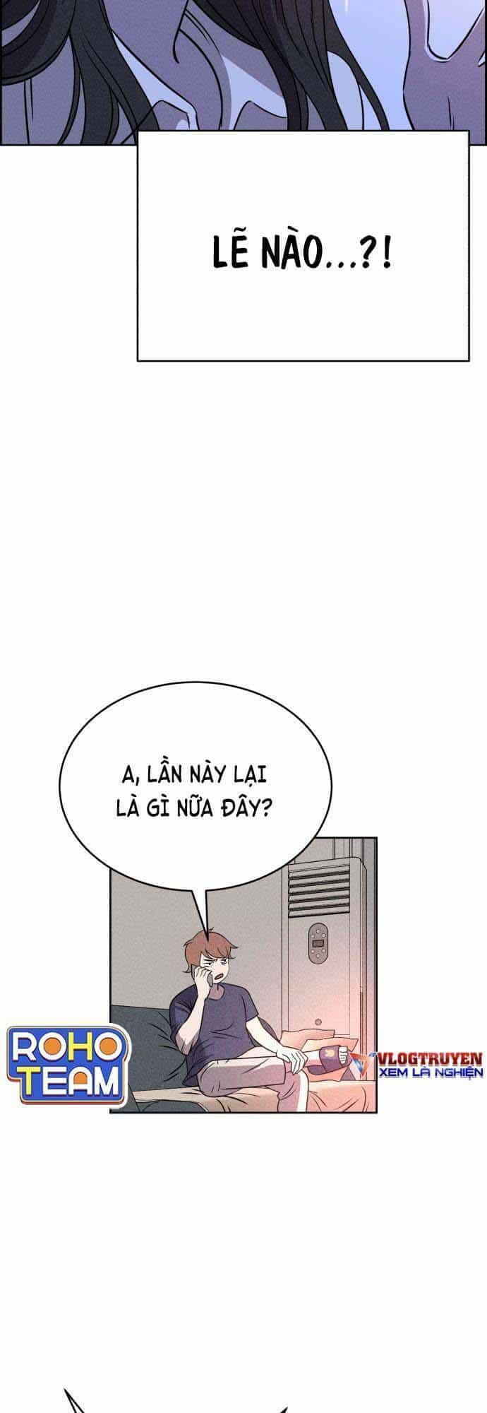Óc Chó Toàn Năng - Chương 46 - ảnh 43