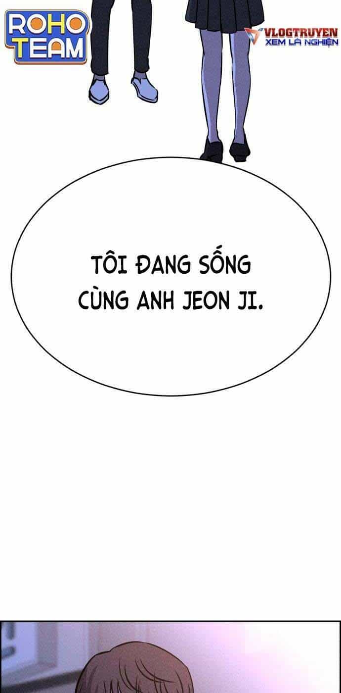 Óc Chó Toàn Năng - Chương 46 - ảnh 63