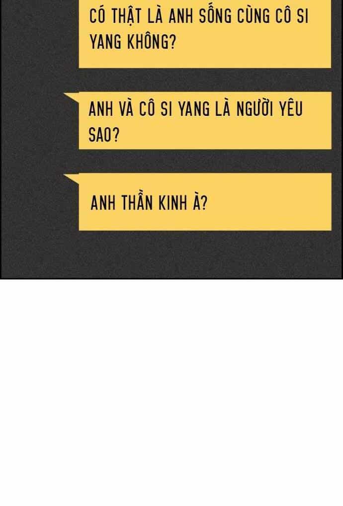 Óc Chó Toàn Năng - Chương 47 - ảnh 34