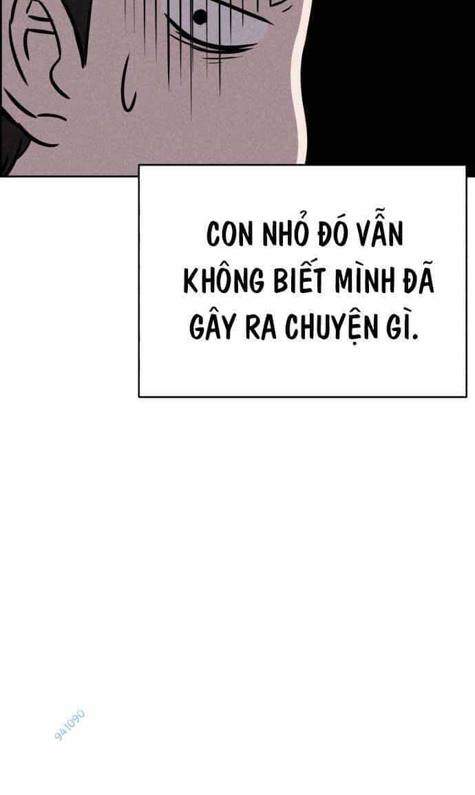 Óc Chó Toàn Năng - Chương 47 - ảnh 36