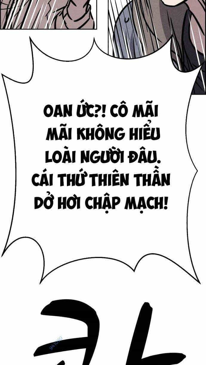 Óc Chó Toàn Năng - Chương 47 - ảnh 42