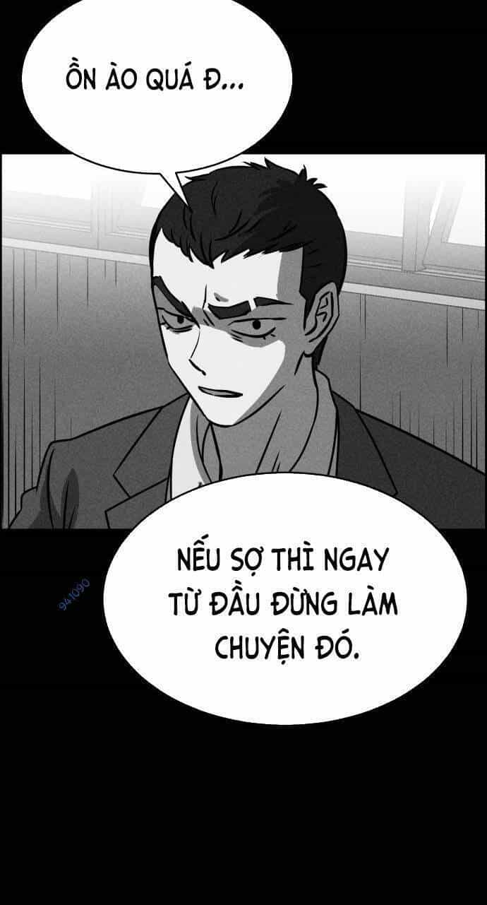 Óc Chó Toàn Năng - Chương 48 - ảnh 23