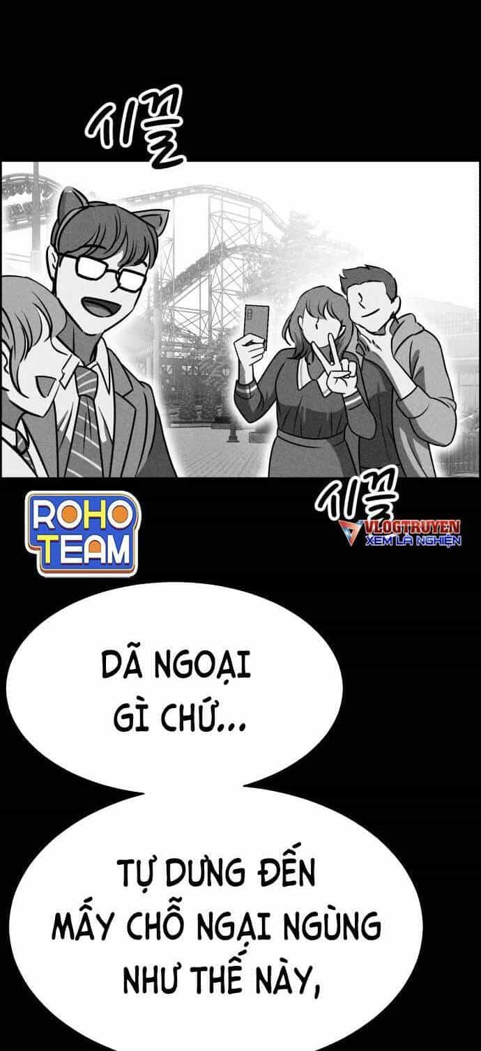 Óc Chó Toàn Năng - Chương 49 - ảnh 21