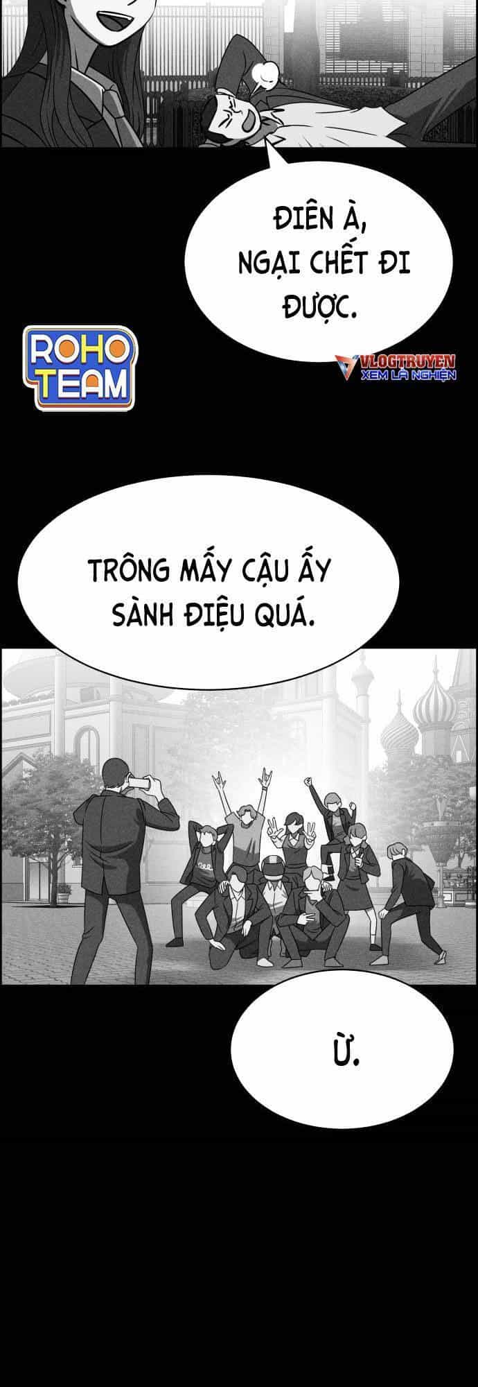 Óc Chó Toàn Năng - Chương 49 - ảnh 25