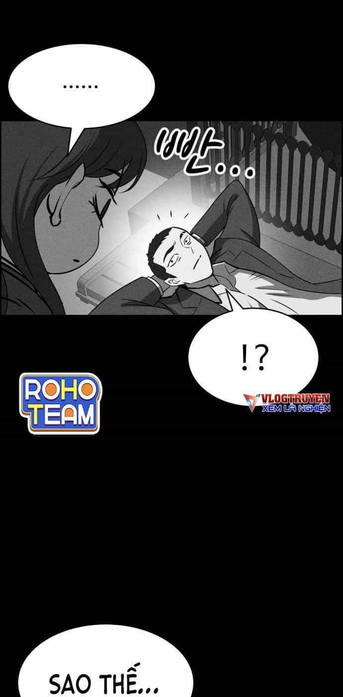 Óc Chó Toàn Năng - Chương 49 - ảnh 26