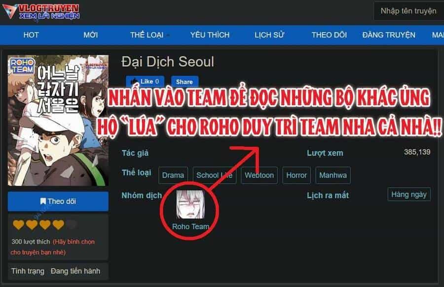 Óc Chó Toàn Năng - Chương 49 - ảnh 72