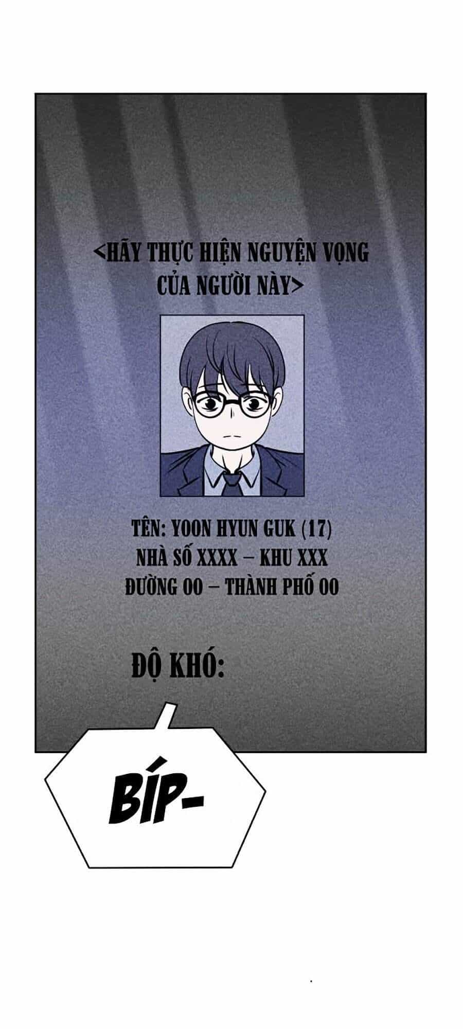 Óc Chó Toàn Năng - Chương 5 - ảnh 148