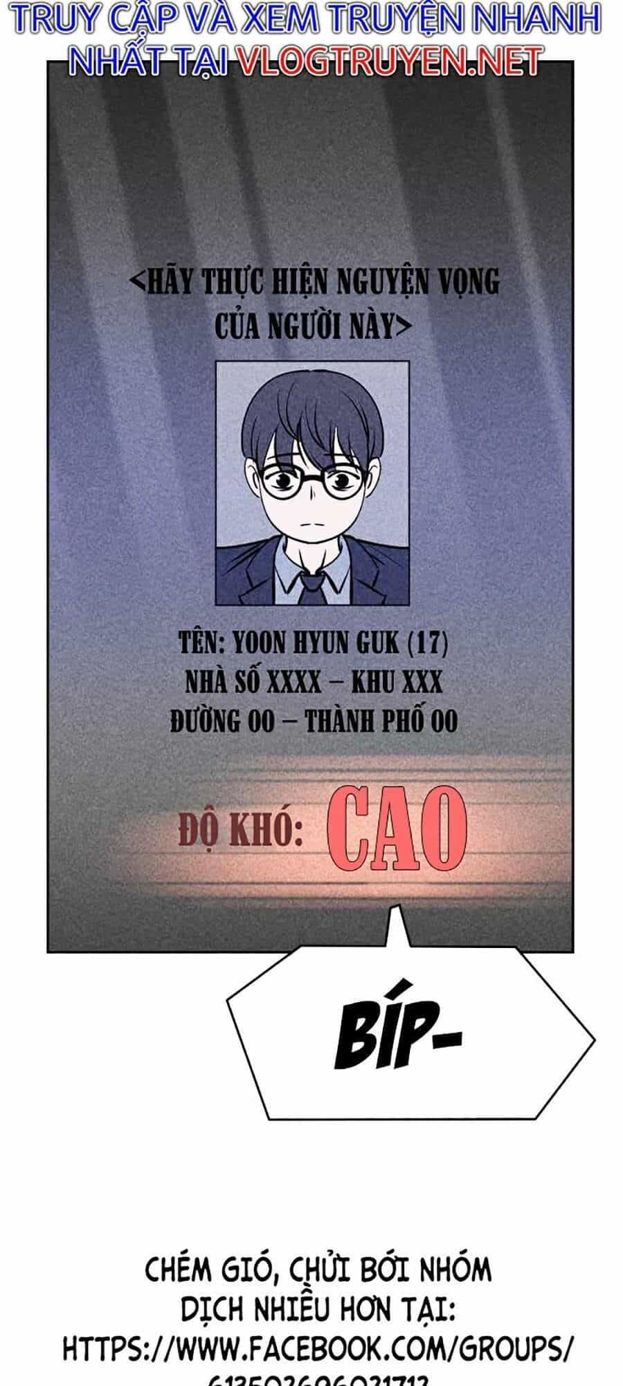 Óc Chó Toàn Năng - Chương 5 - ảnh 150