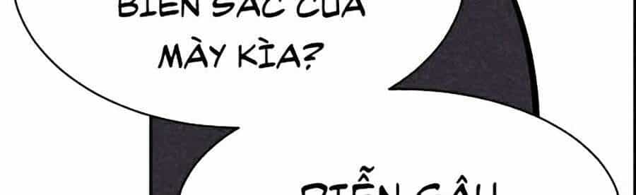 Óc Chó Toàn Năng - Chương 5 - ảnh 71