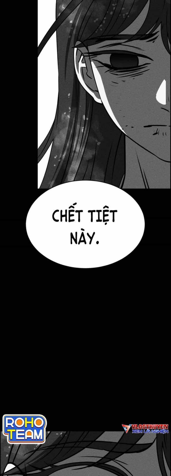 Óc Chó Toàn Năng - Chương 51 - ảnh 13