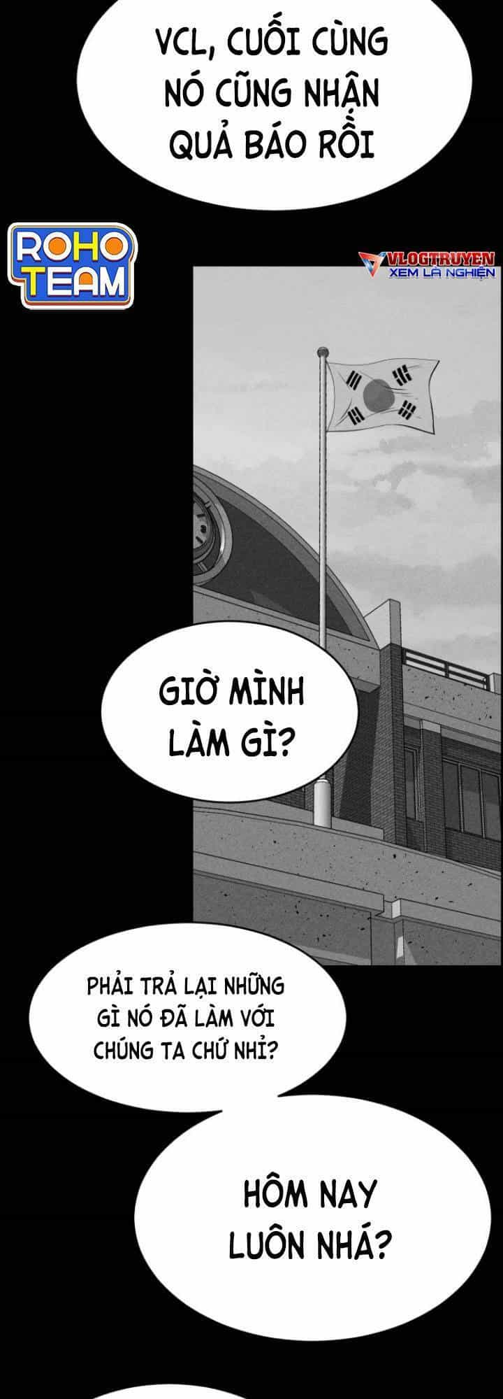 Óc Chó Toàn Năng - Chương 51 - ảnh 49