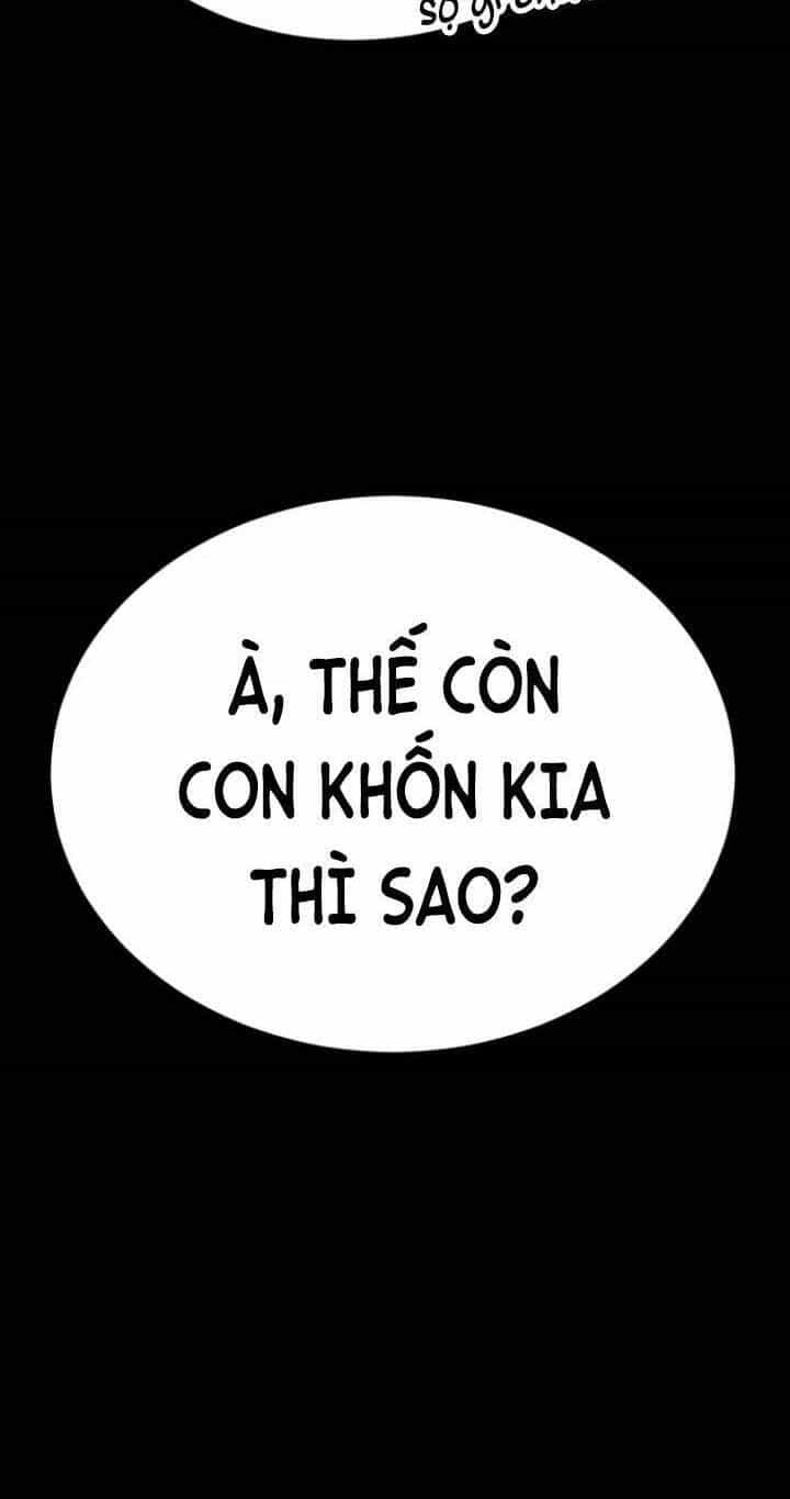 Óc Chó Toàn Năng - Chương 51 - ảnh 51