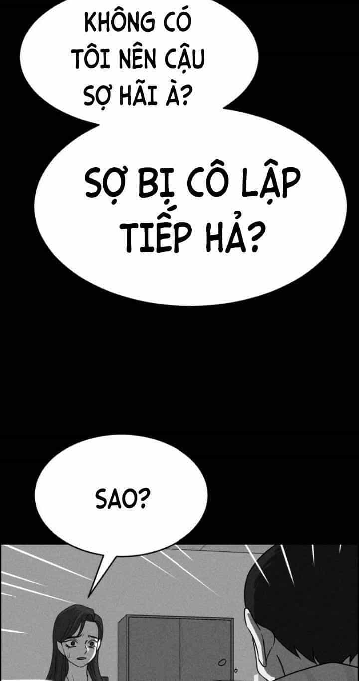 Óc Chó Toàn Năng - Chương 51 - ảnh 68