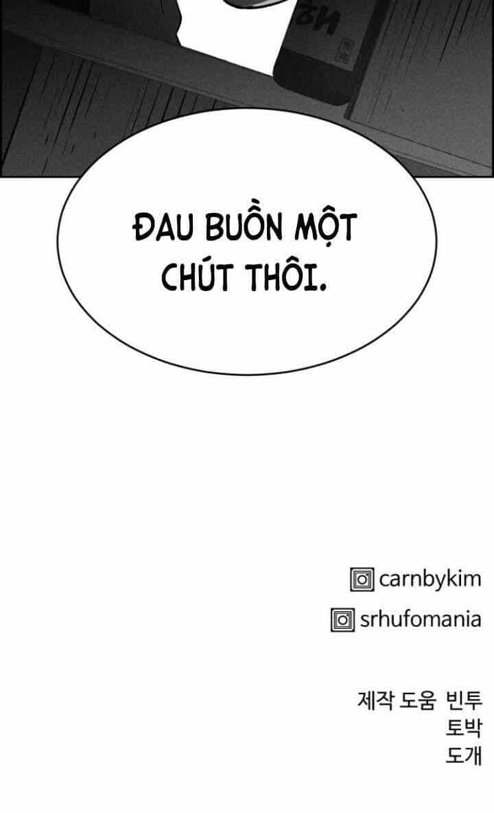 Óc Chó Toàn Năng - Chương 51 - ảnh 93