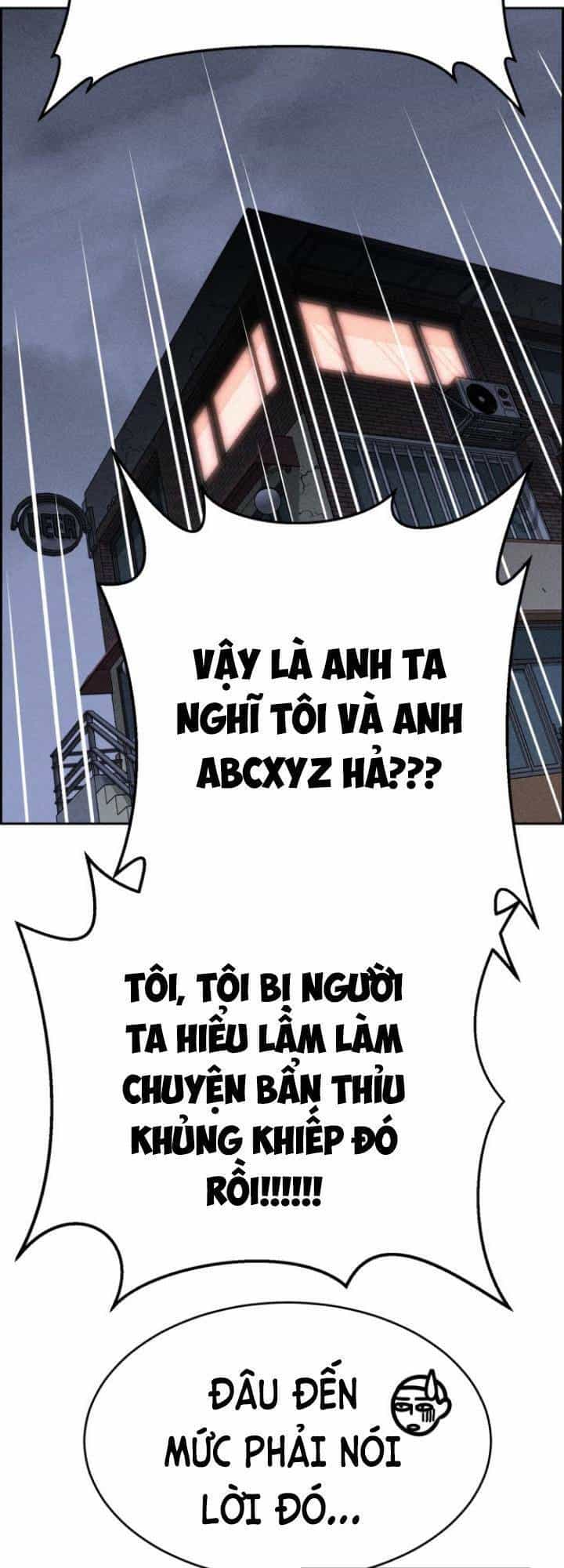 Óc Chó Toàn Năng - Chương 52 - ảnh 13