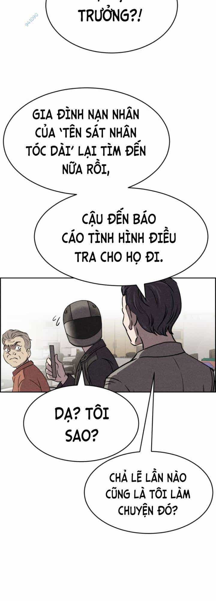 Óc Chó Toàn Năng - Chương 52 - ảnh 34