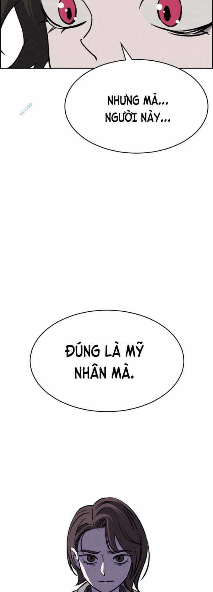 Óc Chó Toàn Năng - Chương 52 - ảnh 46