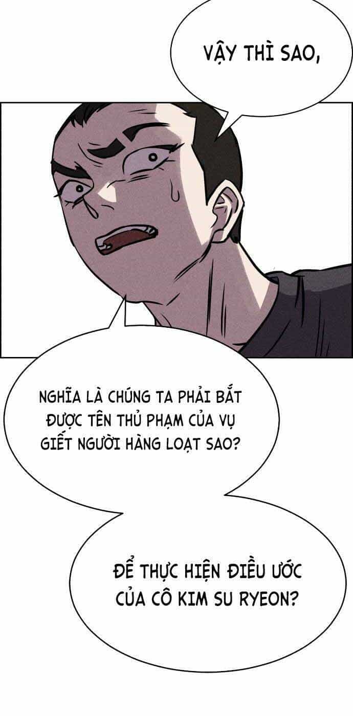 Óc Chó Toàn Năng - Chương 53 - ảnh 13