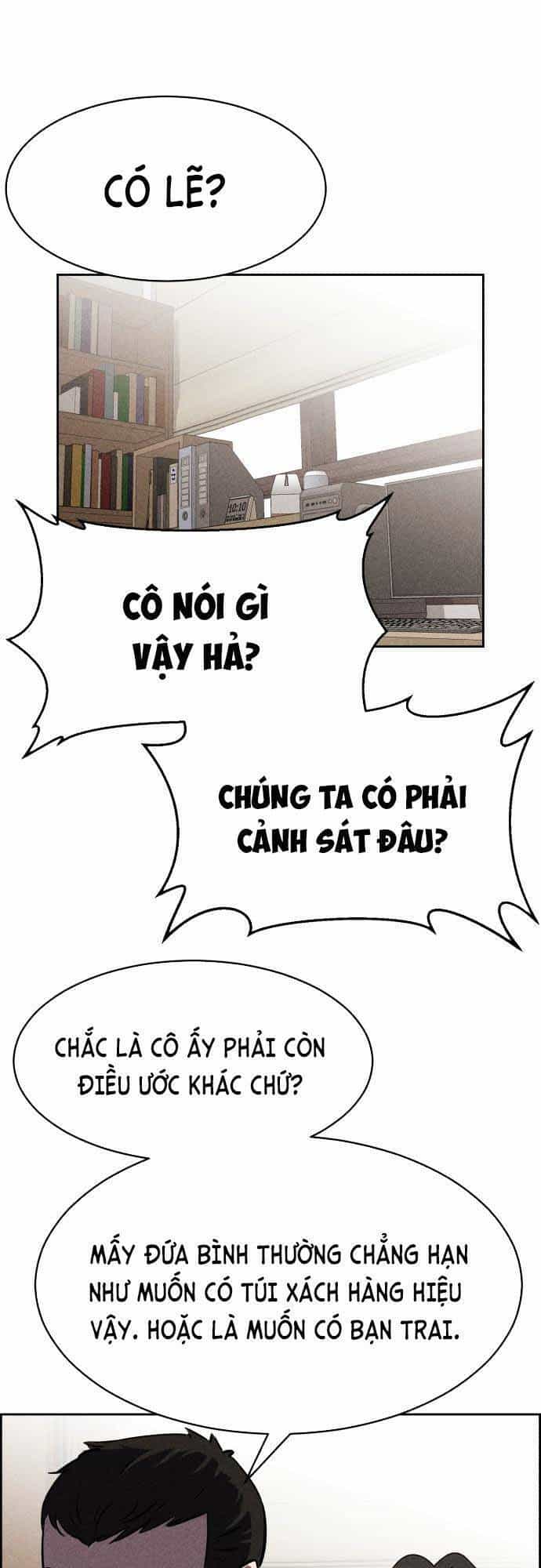 Óc Chó Toàn Năng - Chương 53 - ảnh 14