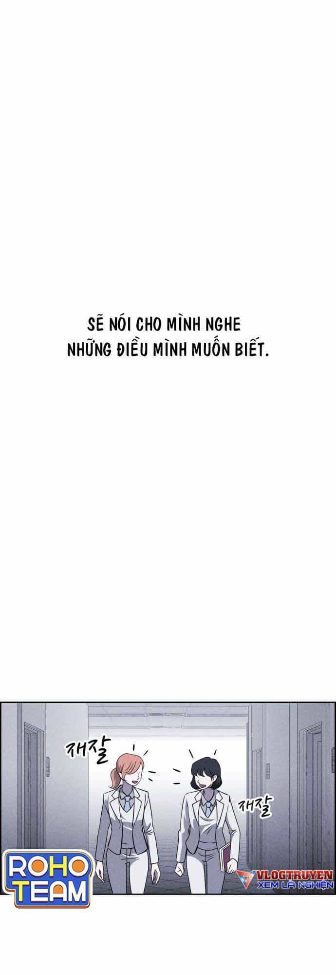 Óc Chó Toàn Năng - Chương 53 - ảnh 56