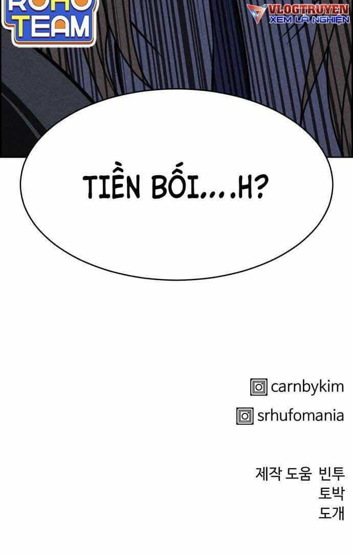 Óc Chó Toàn Năng - Chương 53 - ảnh 75