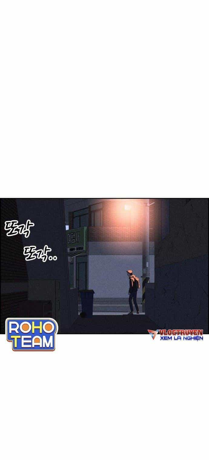 Óc Chó Toàn Năng - Chương 54 - ảnh 53