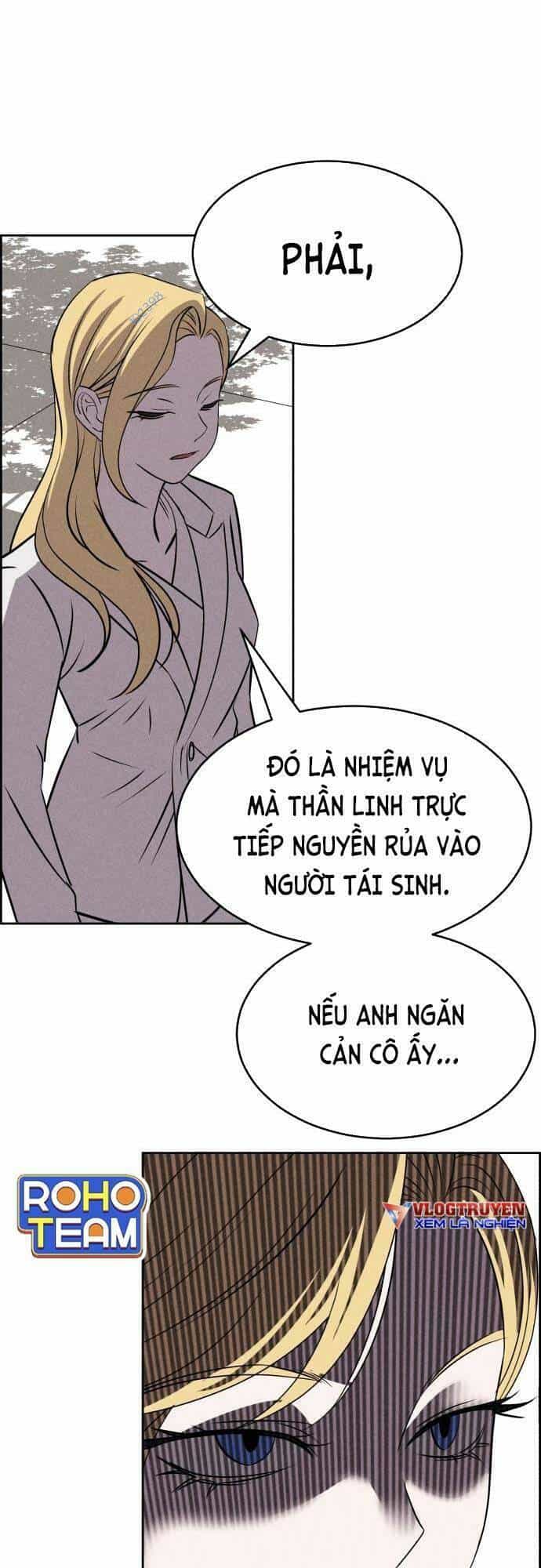 Óc Chó Toàn Năng - Chương 55 - ảnh 10