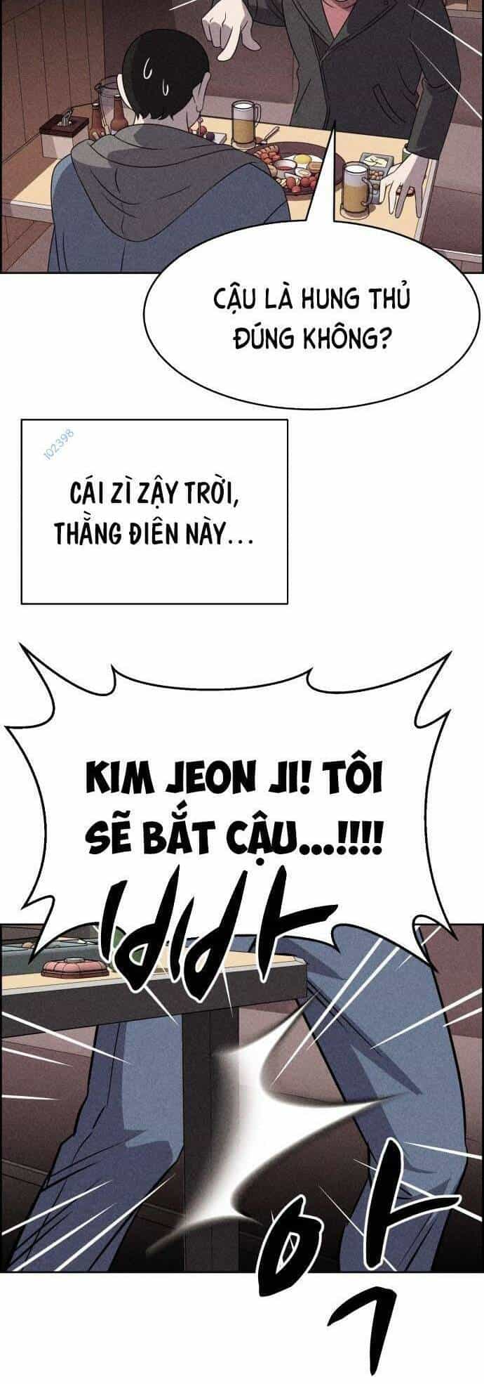 Óc Chó Toàn Năng - Chương 55 - ảnh 46