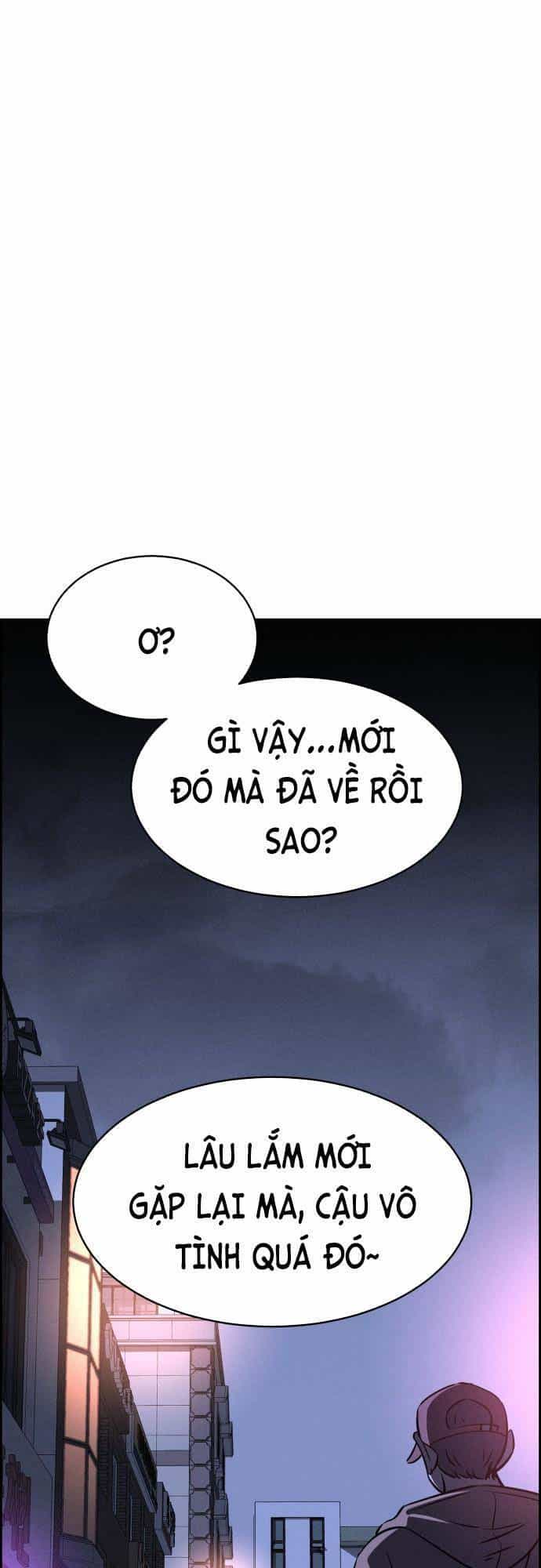 Óc Chó Toàn Năng - Chương 56 - ảnh 32