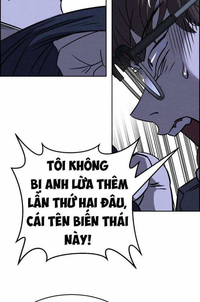 Óc Chó Toàn Năng - Chương 57 - ảnh 19