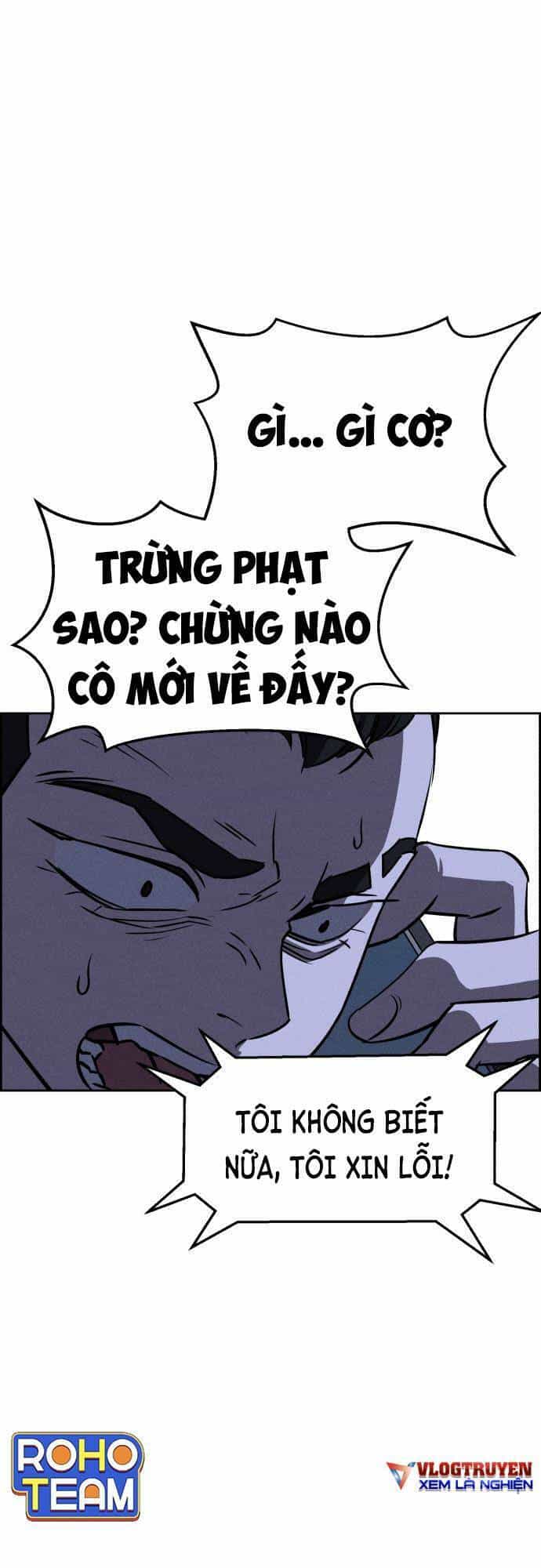 Óc Chó Toàn Năng - Chương 57 - ảnh 2