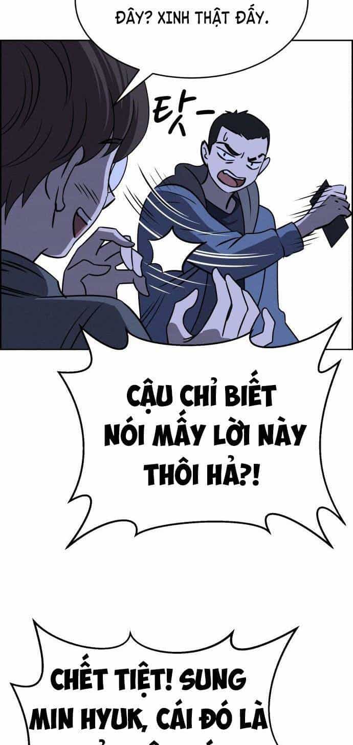 Óc Chó Toàn Năng - Chương 57 - ảnh 27