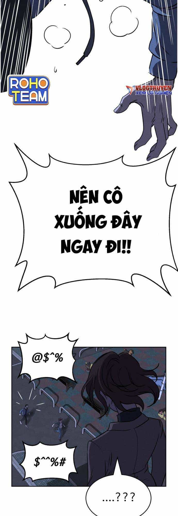 Óc Chó Toàn Năng - Chương 57 - ảnh 71