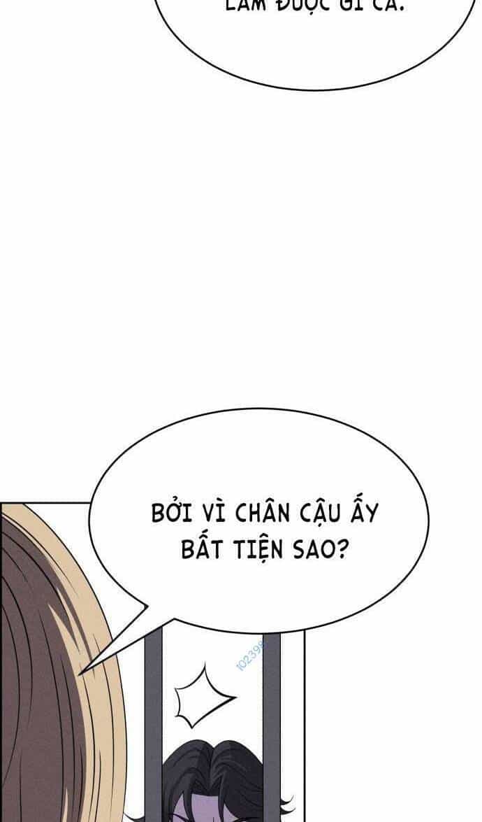 Óc Chó Toàn Năng - Chương 58 - ảnh 17