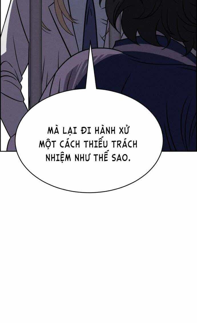 Óc Chó Toàn Năng - Chương 58 - ảnh 7