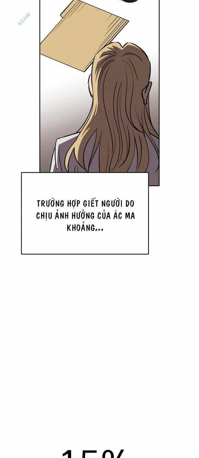 Óc Chó Toàn Năng - Chương 58 - ảnh 82