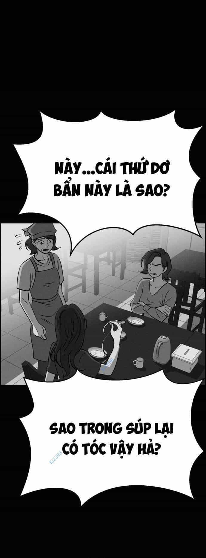 Óc Chó Toàn Năng - Chương 59 - ảnh 25
