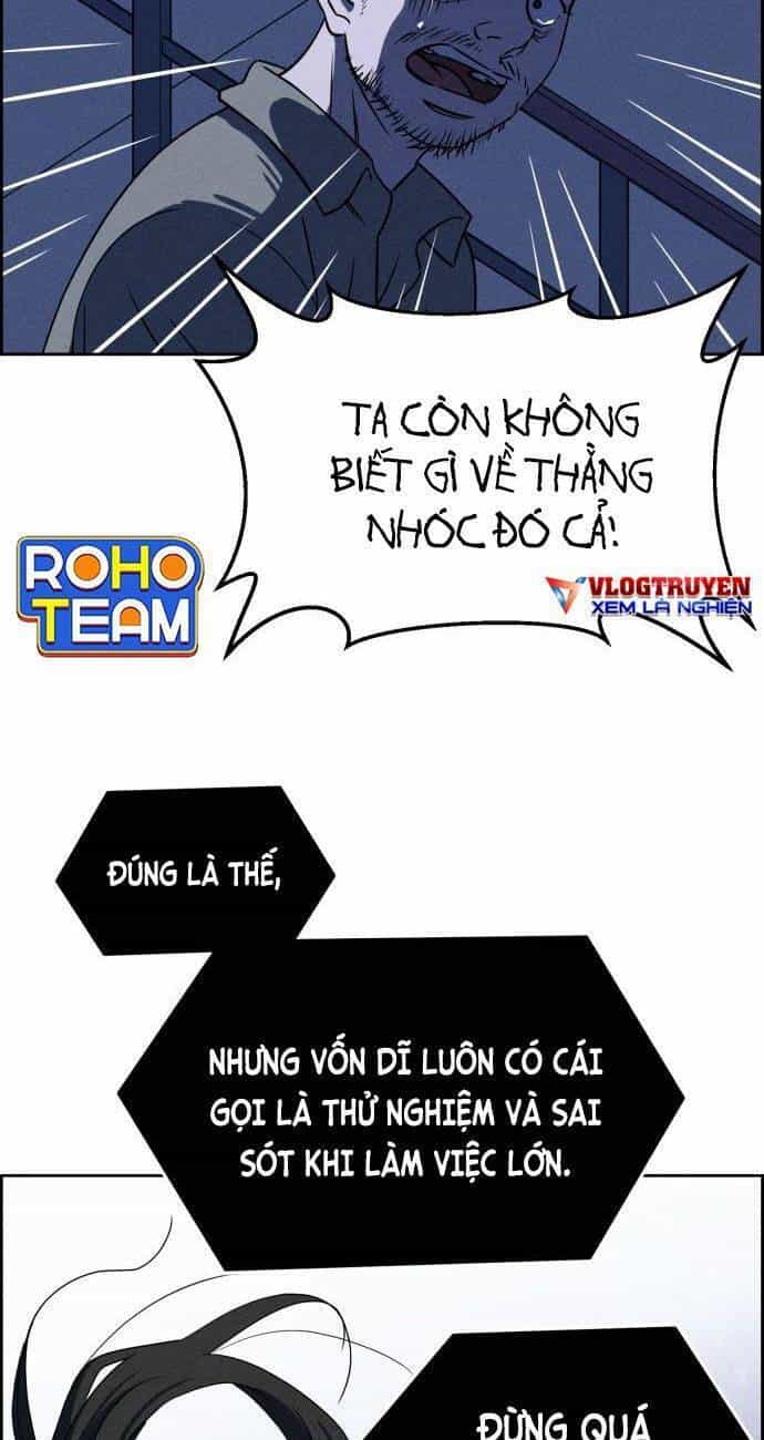 Óc Chó Toàn Năng - Chương 59 - ảnh 45