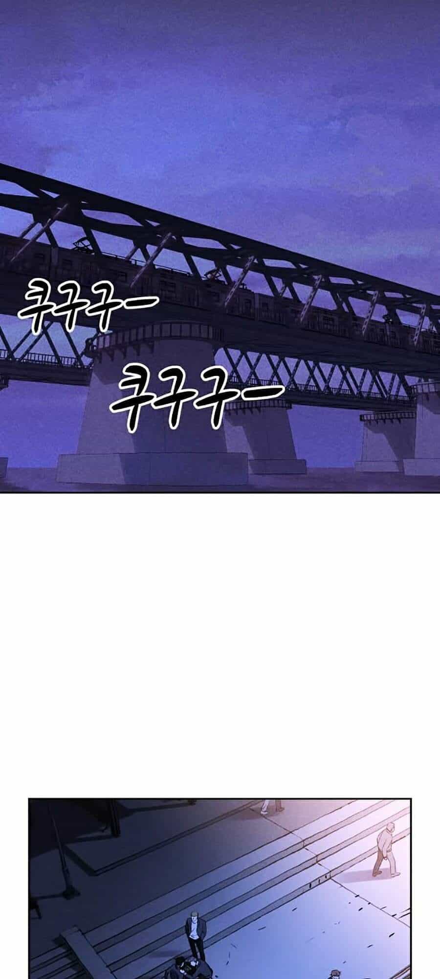Óc Chó Toàn Năng - Chương 6 - ảnh 115