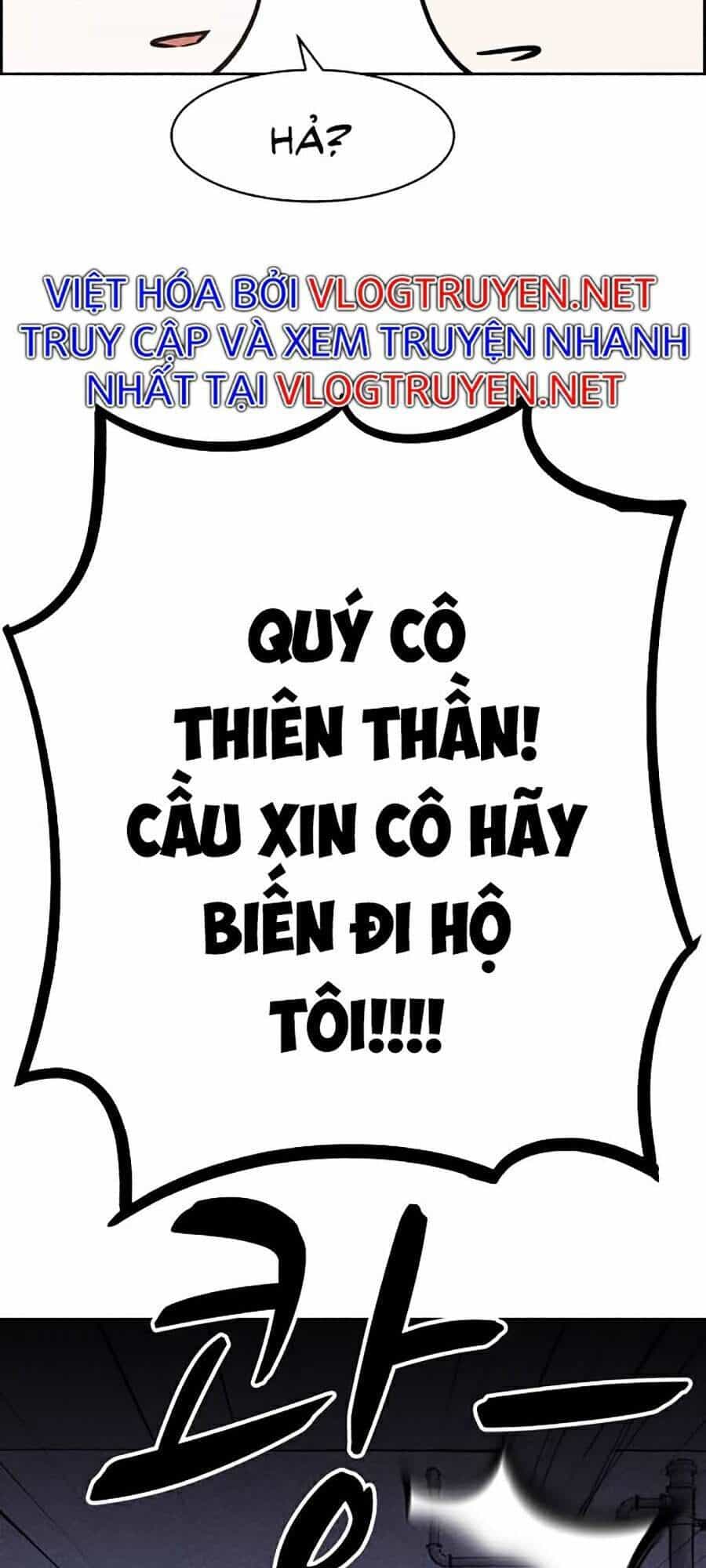 Óc Chó Toàn Năng - Chương 6 - ảnh 29
