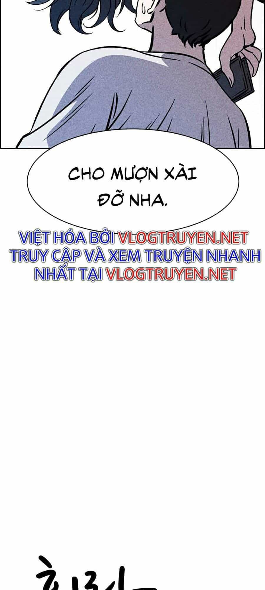 Óc Chó Toàn Năng - Chương 6 - ảnh 69