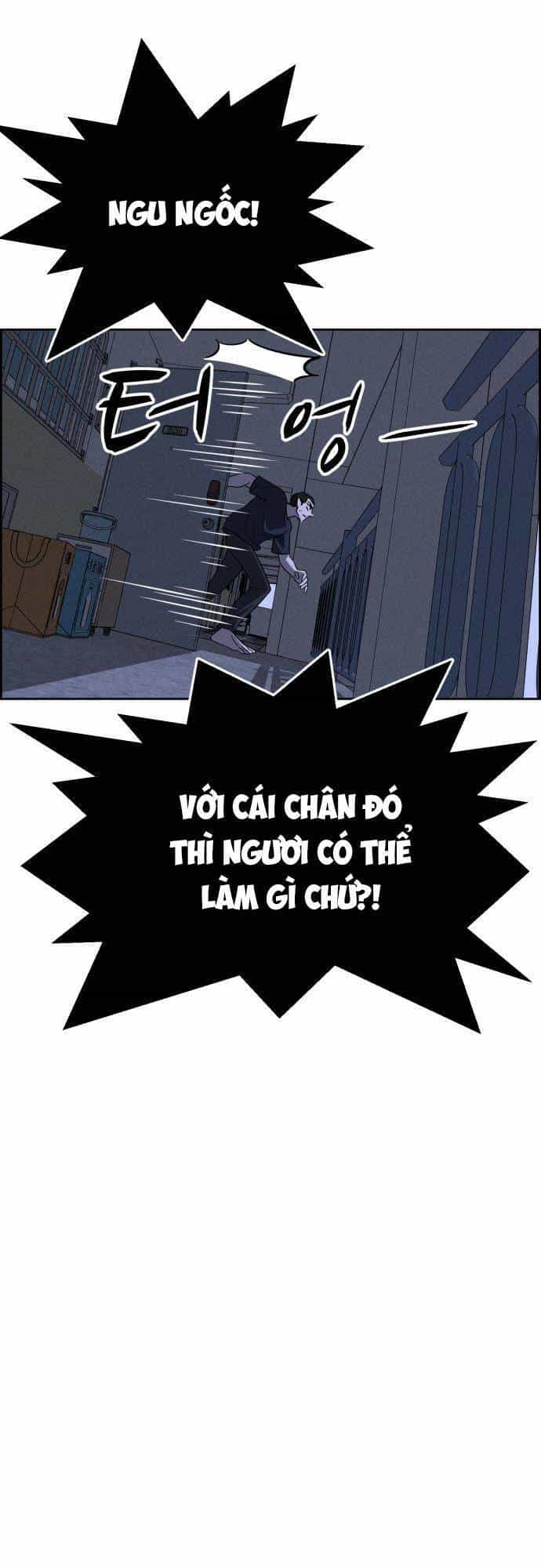 Óc Chó Toàn Năng - Chương 60 - ảnh 17