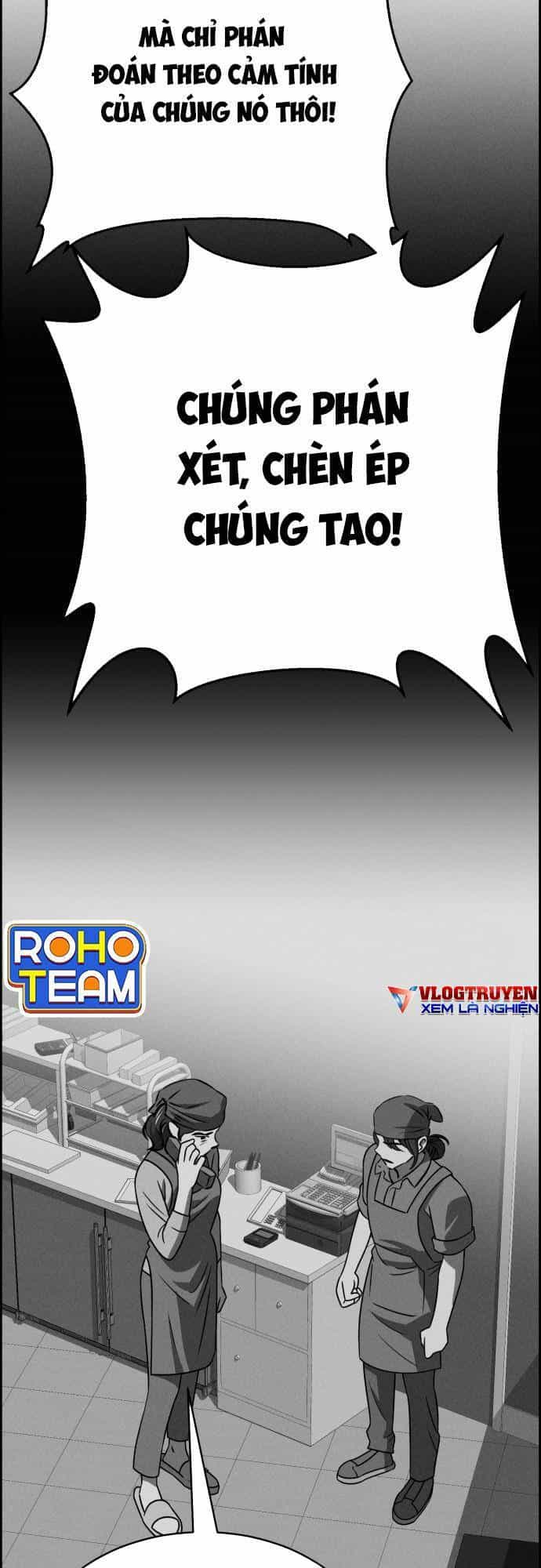 Óc Chó Toàn Năng - Chương 60 - ảnh 73