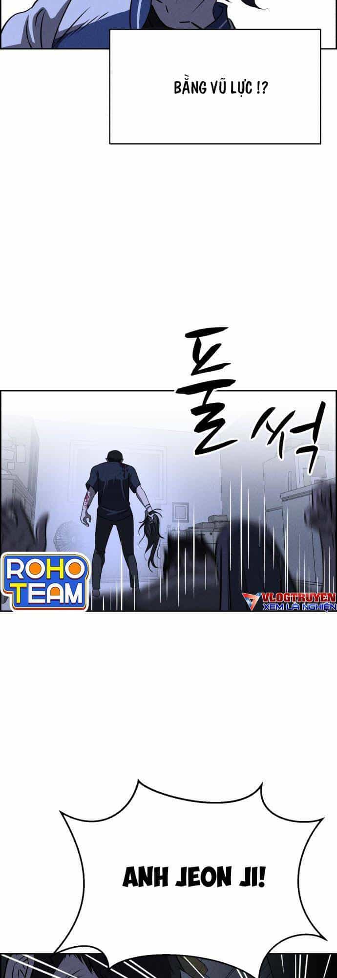 Óc Chó Toàn Năng - Chương 61 - ảnh 59