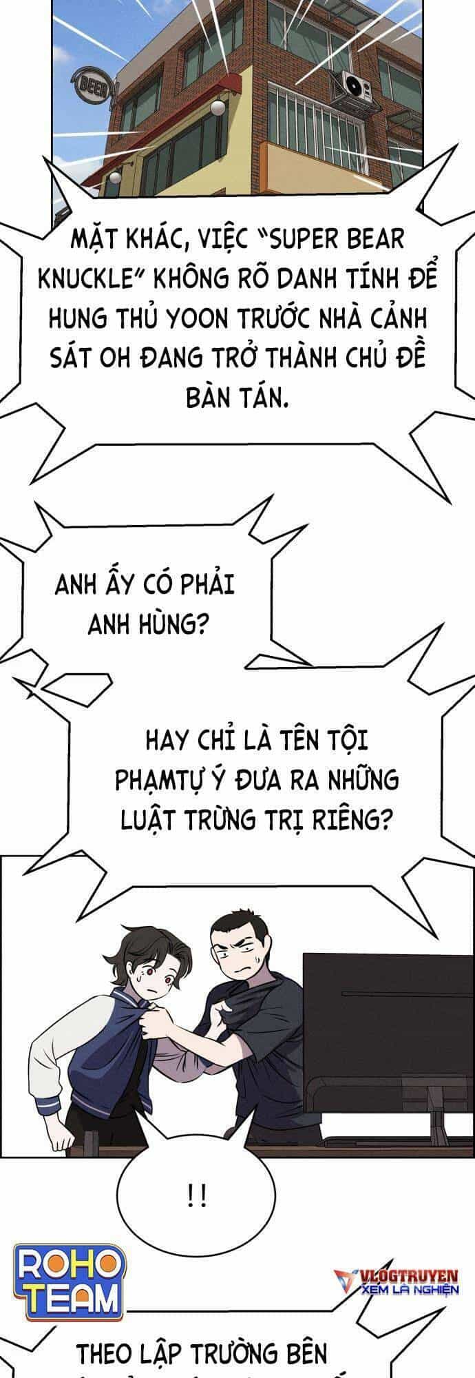 Óc Chó Toàn Năng - Chương 62 - ảnh 51